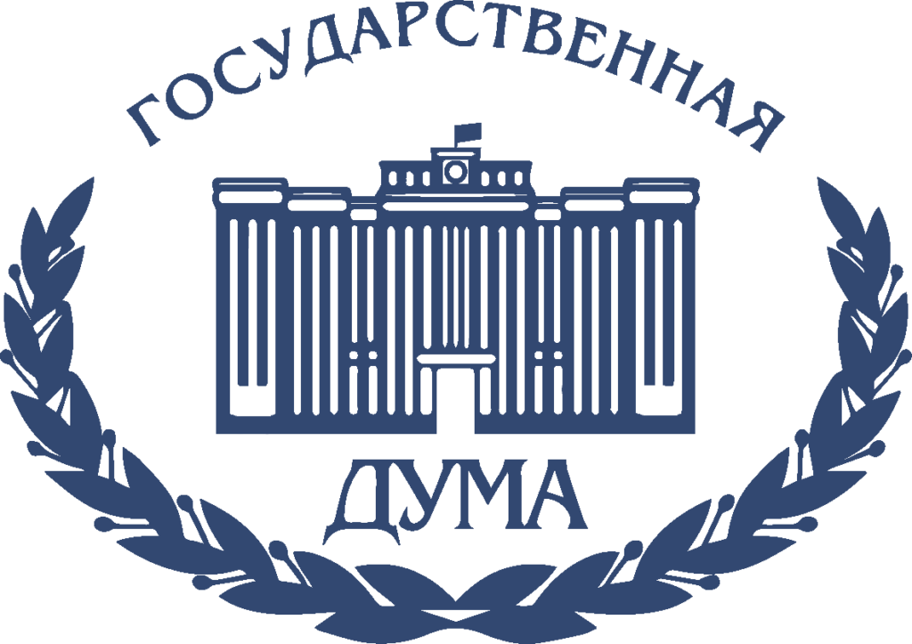«Прометрика» приняла участие в круглом столе Комитета Госдумы по энергетике, посвященном вопросам цифровизации газовой отрасли